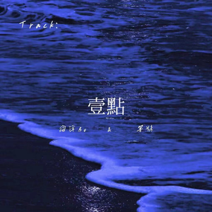 成人亚洲A片V一区二区三区蜜臀
