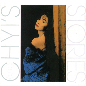 成人亚洲A片V一区二区三区蜜臀
