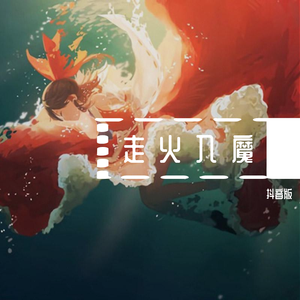 成人亚洲A片V一区二区三区蜜臀
