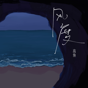 成人亚洲A片V一区二区三区蜜臀
