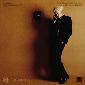 成人亚洲A片V一区二区三区蜜臀
