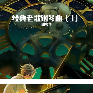 成人亚洲A片V一区二区三区蜜臀
